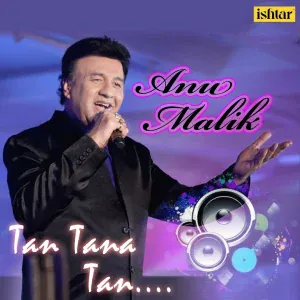 Kumar Sanu, Alka Yagnik - Dil Kehta Hai (From "Akele Hum Akele Tum")