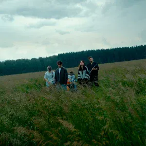 МЕЗАМЕР, Нюта - Кричал(а)