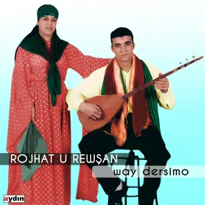 Rojhat û Rewşan - Canê (Lê Can Lê Can)