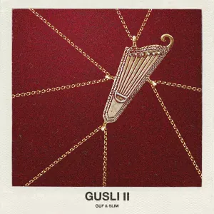 GUF - На чистоту