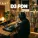DJ FON, Фоновая музыка для праздника - Веселая фоновая музыка для праздника