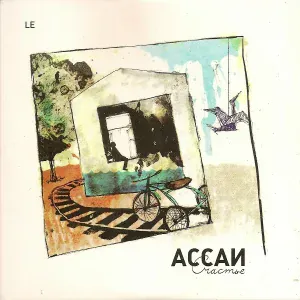 Ассаи - Счастье (инструментал версия А. Махнева)