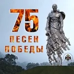 Пётр Киричек - Прощайте, скалистые горы