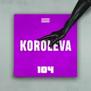 104, Izzamuzzic, OSA - Королева