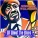 Sonny Boy Williamson - Mr. Down Child
