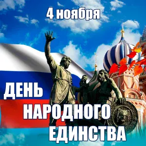Муслим Магомаев - Я возвращаюсь домой