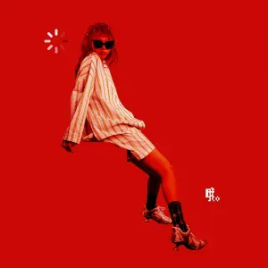 张彤禧Selina - Stereo Lisa