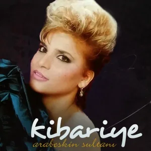 Kibariye - Üzme Canını
