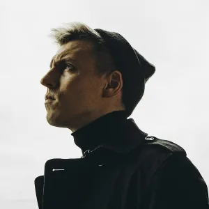 Не Ваше Дело Records, VISHNEV - Всё будет, я с тобой