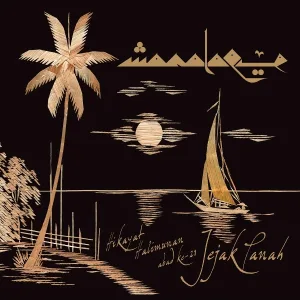 Monoloque feat. Atilia - Kekanda Adinda
