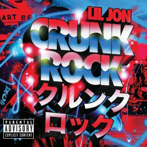 Lil Jon feat. Pleasure P, Shawty Putt - Like A Stripper