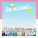 SEVENTEEN - NO F.U.N