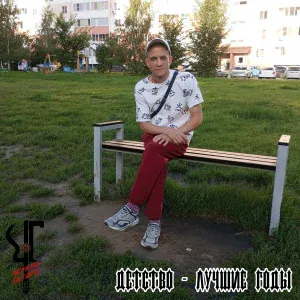 Чёрная Гитара - Солдат (Another Version)