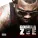 Gorilla Zoe - Stankin'