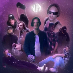Каштан - Хочу бухать