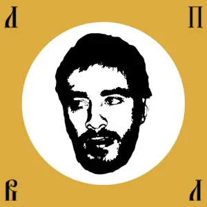 Хаски - Черным-черно