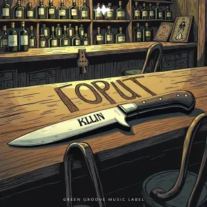 KLLIN - Горит