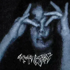 radekozz - Вечеринка