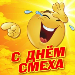 Тимур Шаов - Инь и Ян