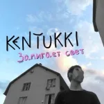 KENTUKKI - Замигает свет