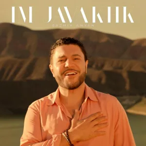 Razmik Amyan - Im Javakhk