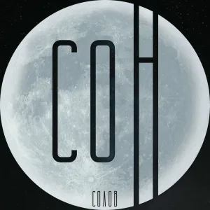 СОЛОВ - СОН