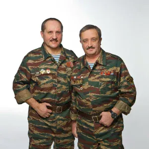 Группа «Наша» - Давайте беречь друг-друга
