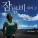 Lee Jae Hoon feat. Funny Funkiz - 잠못드는 밤 비는 내리고 (feat. Funny Funkiz)