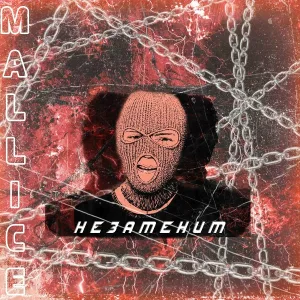 MALLICE - Незаменим