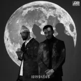 Idris & Leos - Пусть уйдёт