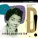 Dinah Washington - Cold, Cold Heart