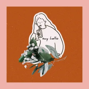 dontcallme tonight feat. Sineg - i don't think so