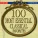 London Philharmonic Orchestra, Alfred Scholz - The Marriage of Figaro, KV 492: Overture