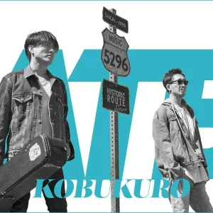 KOBUKURO - Door: The Knock Again