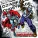 Czarface, Ghostface Killah - Super Soldier Serum