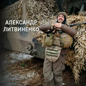 Александр Литвиненко - Медики. Герои!
