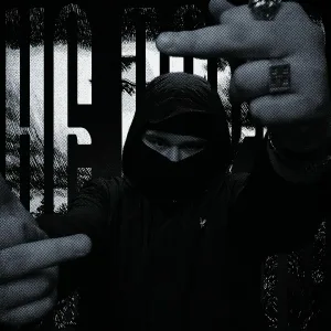 Навь - Не верю