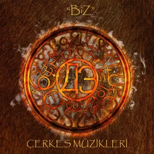 ДЭ (Biz) - Хьакlулащ (Hakulaş)