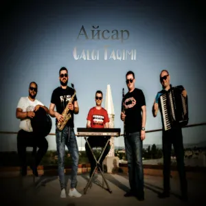 Айсар Calgi Taqimi - Къамышым