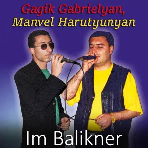 Gagik, Manvel - Sharan