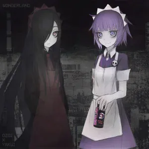Ozoi The Maid, Yakui The Maid - Bayan (Bonus Track)