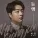 An Sung Jun - A phone call