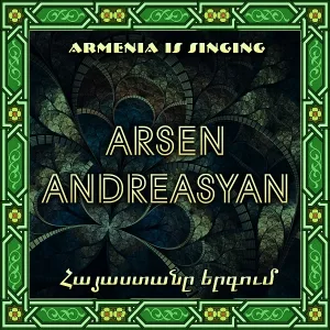 Arsen Andreasyan - Doga