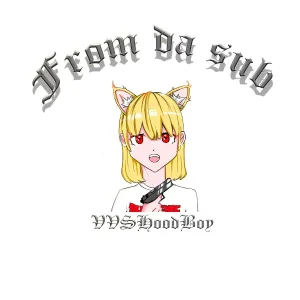 VVSHoodBoy - Свага