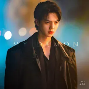 YOARI - TRUE