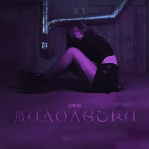 Askin - Малолетка
