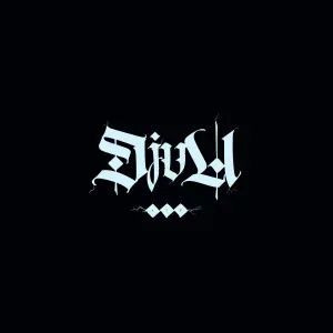 ХТБ - В раю