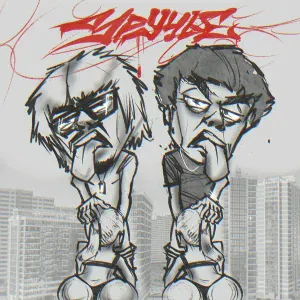 sqwiij, MAMEN - уручье