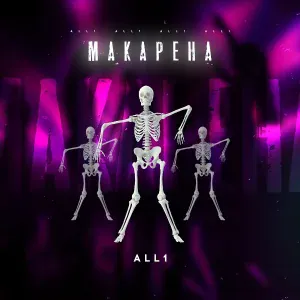ALL1 - Макарена