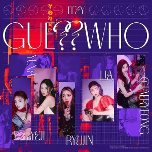 ITZY - KIDDING ME